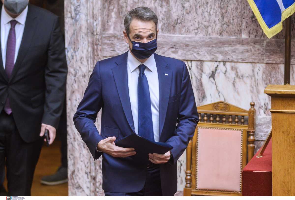 Giorgos Zachos