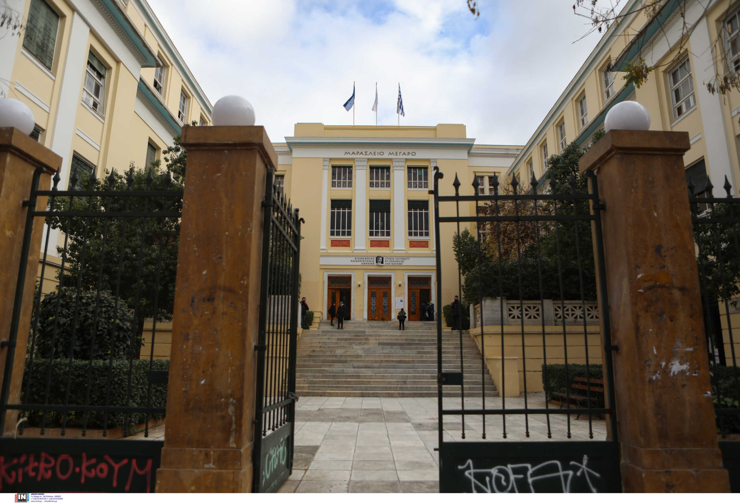 ΟΠΑ: Η Σχολή Διοίκησης Επιχειρήσεων στα 300 «Top Business Schools» παγκοσμίως