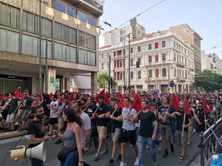 Πορεία φοιτητών στο κέντρο της Αθήνας – Κλειστοί οι δρόμοι γύρω από το Σύνταγμα
