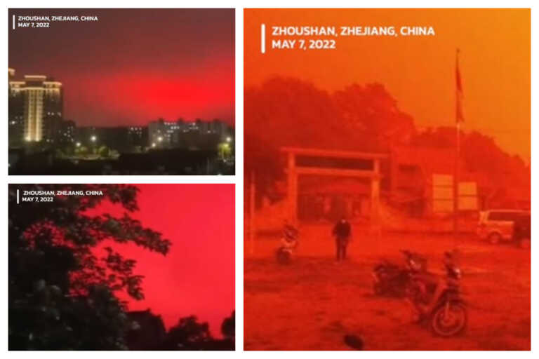 Πρωτοφανές θέαμα στην Κίνα: Ο ουρανός βάφτηκε κόκκινος από τα... φώτα ψαροκάικου