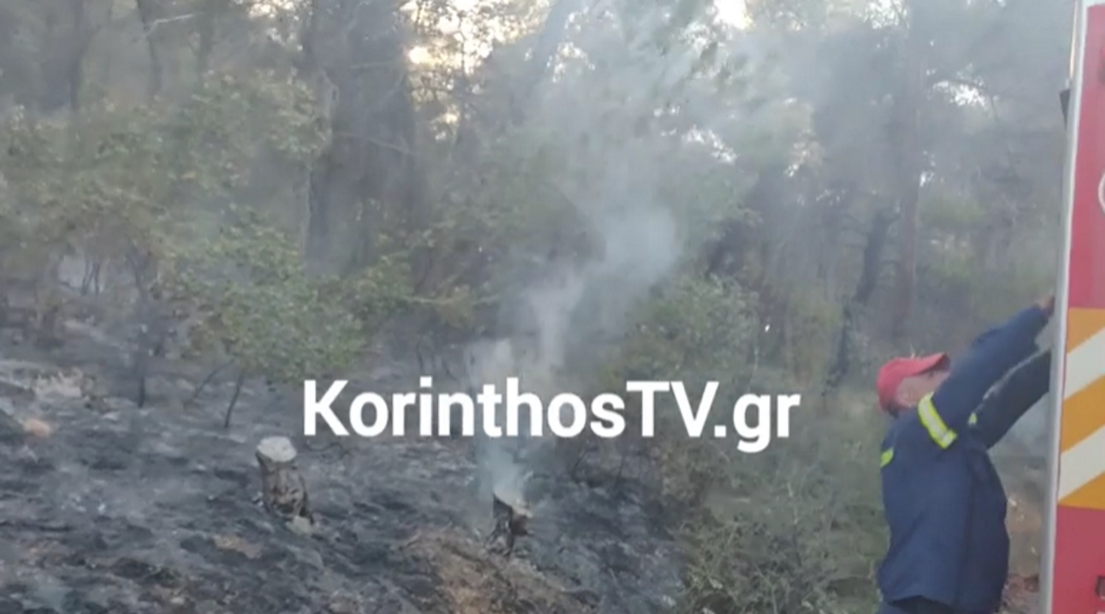 Φωτιά στις Κεχριές – Καίγεται δάσος κοντά σε στρατόπεδο