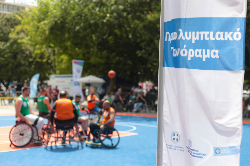 «Έλαμψε» το Παραολυμπιακό Πανόραμα στην Πλατεία Συντάγματος