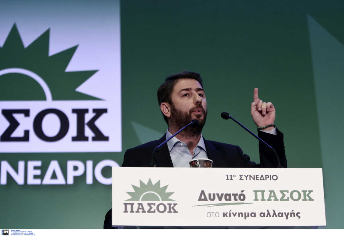 ΠΑΣΟΚ: Ξεκινά το Συνέδριο – Ποιοι θα μιλήσουν, αναλυτικά το πρόγραμμα