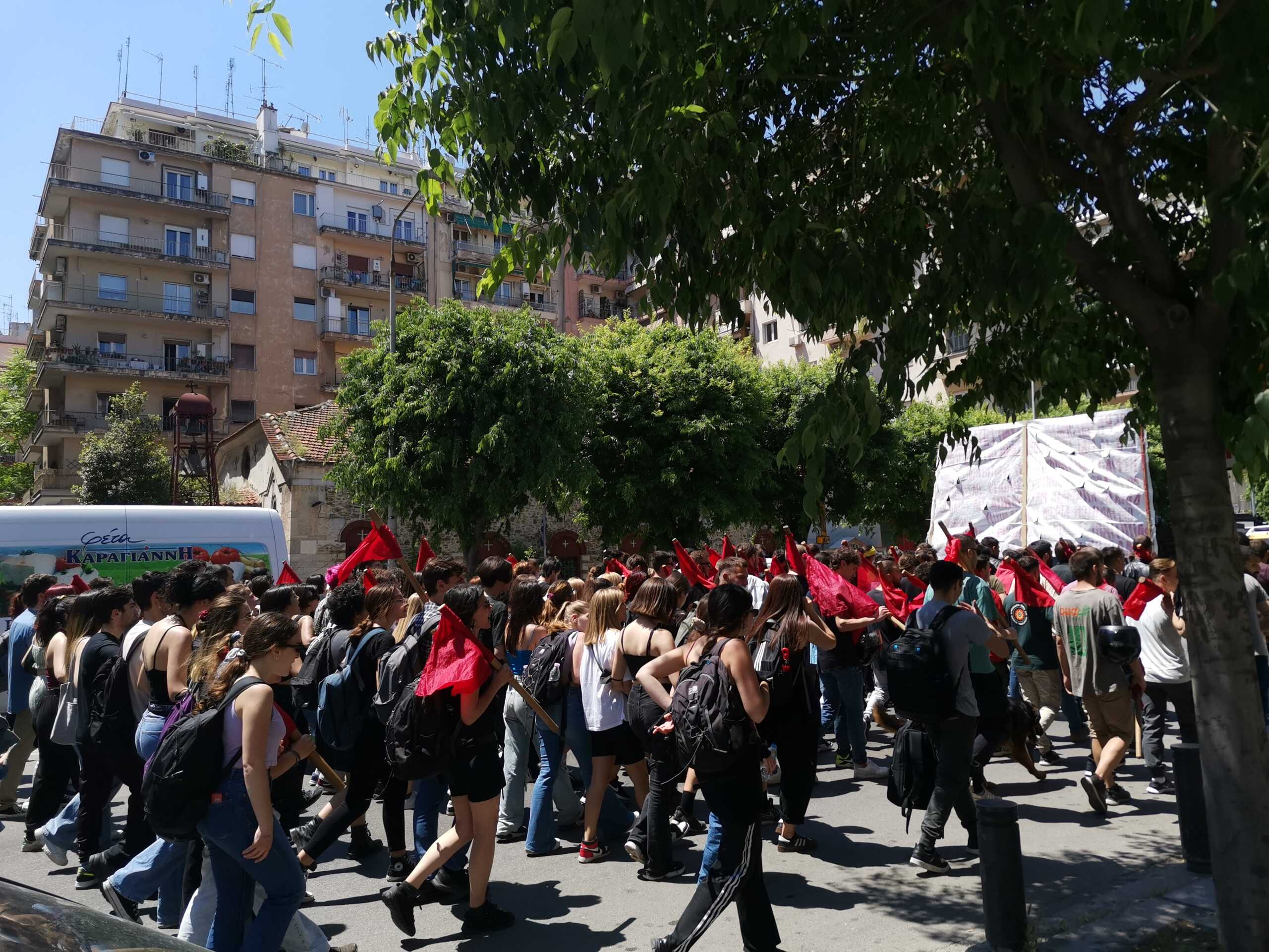 Θεσσαλονίκη: Δύο φοιτητικές πορείες στο κέντρο