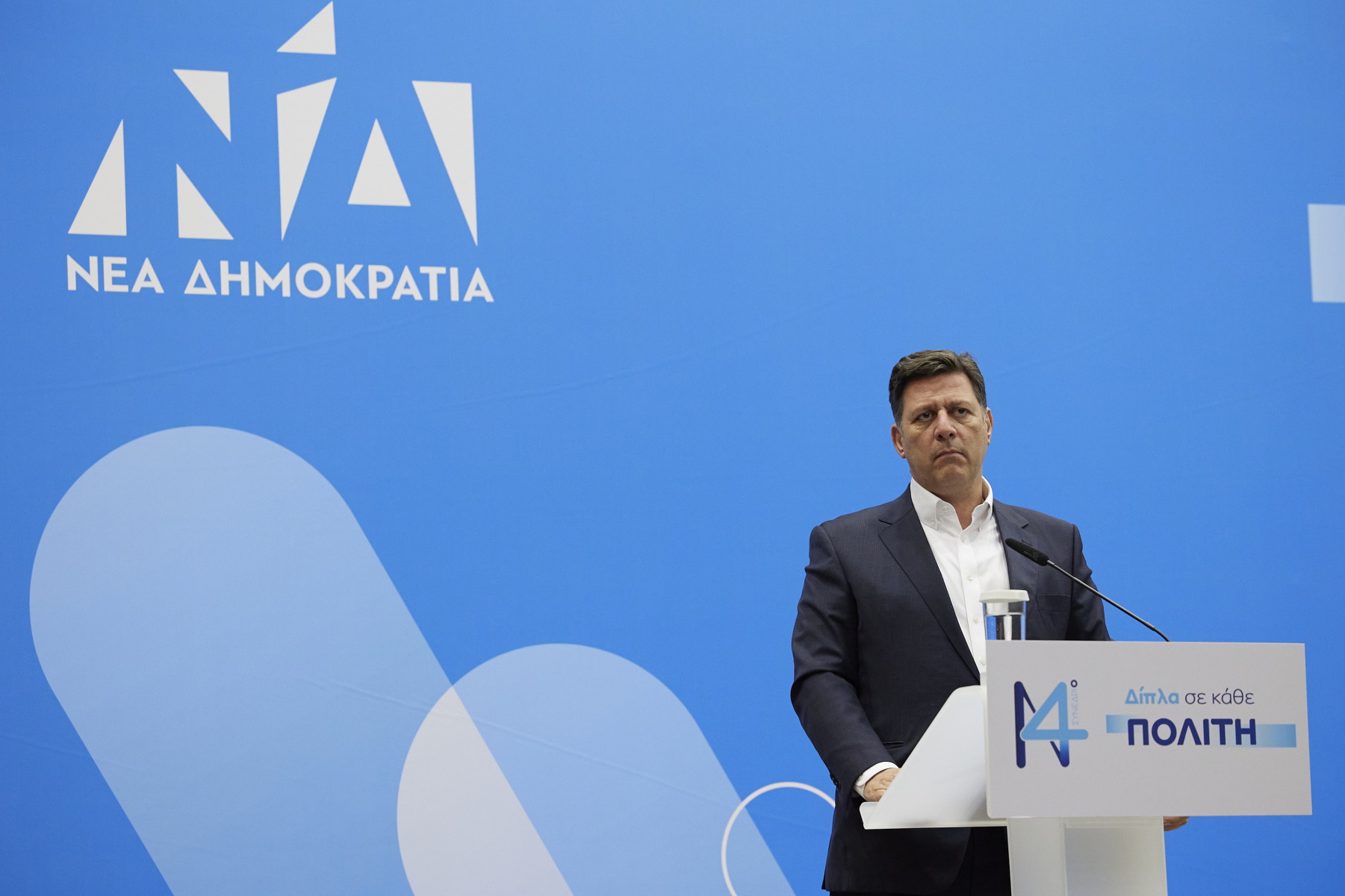 Συνέδριο ΝΔ – Μιλτιάδης Βαρβιτσιώτης: Δεν θα αφήσουμε να πληρώσουν οι Έλληνες το μάρμαρο  της ενεργειακής κρίσης