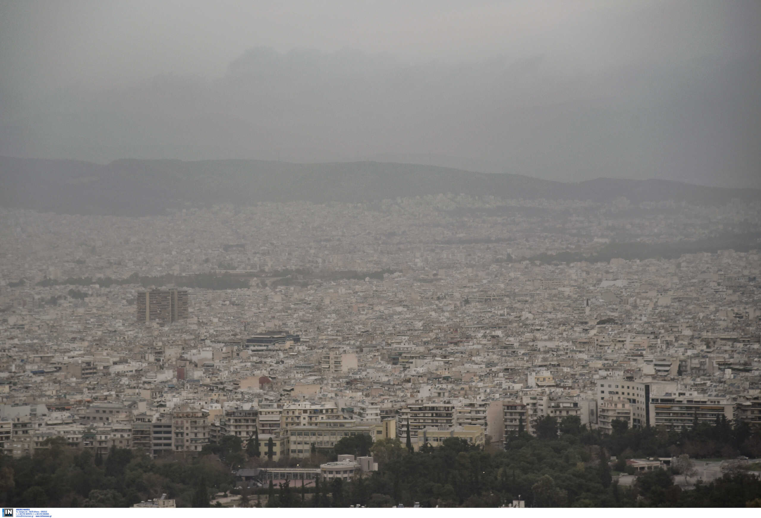 Καιρός – Γιάννης Καλλιάνος: Σαρώνει το Σαββατοκύριακο η κακοκαιρία με καταιγίδες, ισχυρούς ανέμους και αφρικανική σκόνη