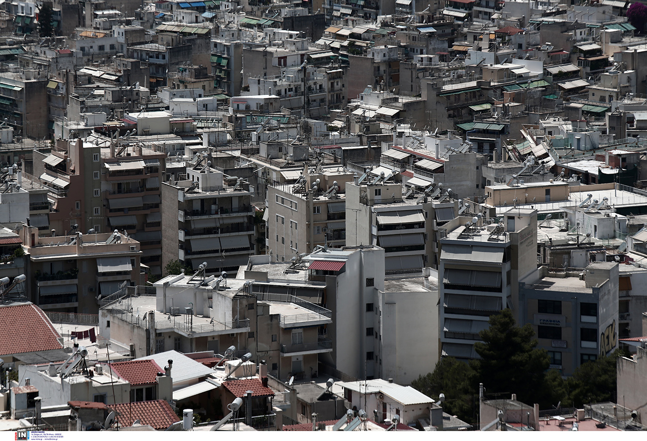 Ευκολότερη η έκδοση ασφαλιστικής ενημερότητας για μεταβιβάσεις ακινήτων – Τι αλλάζει