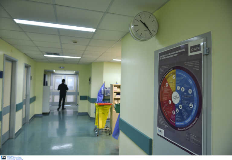 Ευλογιά των πιθήκων: Εντοπίστηκε το πρώτο ύποπτο κρούσμα στην Ελλάδα! Σε δωμάτιο αρνητικής πίεσης ο άνδρας μέχρι να βγούν τα αποτελέσματα