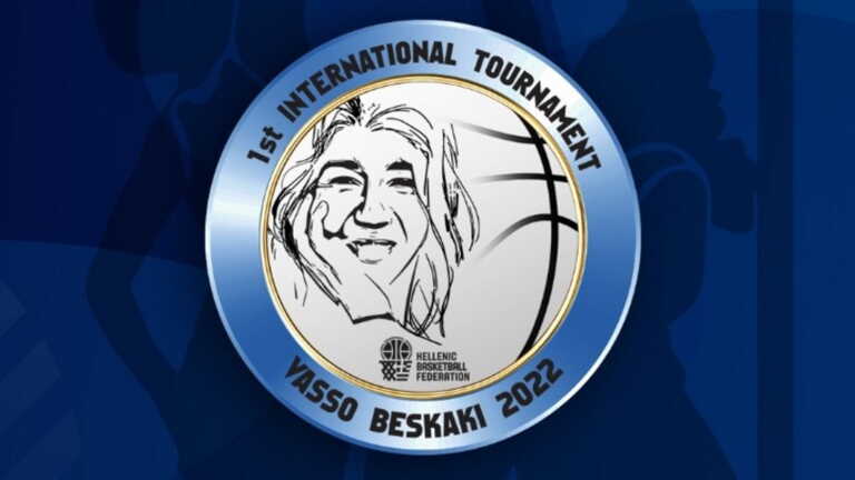 Με Σερβία, Κροατία και Πολωνία η Εθνική γυναικών στο 1ο Διεθνές Τουρνουά «Βάσω Μπεσκάκη»