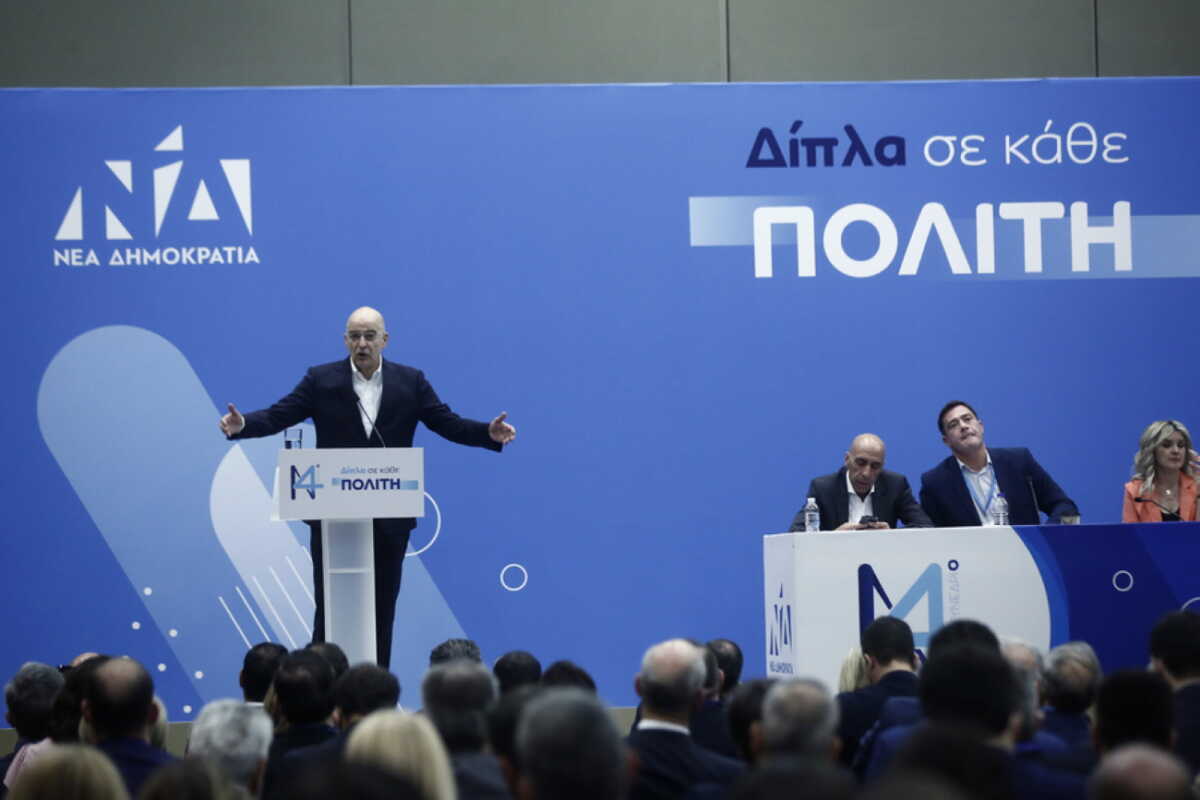 Ο υπουργός Εξωτερικών Νίκος Δένδιας, μιλάει στο 14ο Συνέδριο της Νέας Δημοκρατίας, στα Σπάτα, το Σάββατο 07 Μαΐου 2022. Με σύνθημα "Δίπλα σε κάθε Πολίτη" και την ομιλία του πρωθυπουργού και προέδρου του κόμματος, Κυριάκου Μητσοτάκη, ξεκίνησε χθες Παρασκευή 6 Μαΐου και ολοκληρώνεται αύριο Κυριακή, το 14ο Τακτικό Συνέδριο της Νέας Δημοκρατίας το οποίο πραγματοποιείται στο Athens Metropolitan Expo. ΑΠΕ-ΜΠΕ