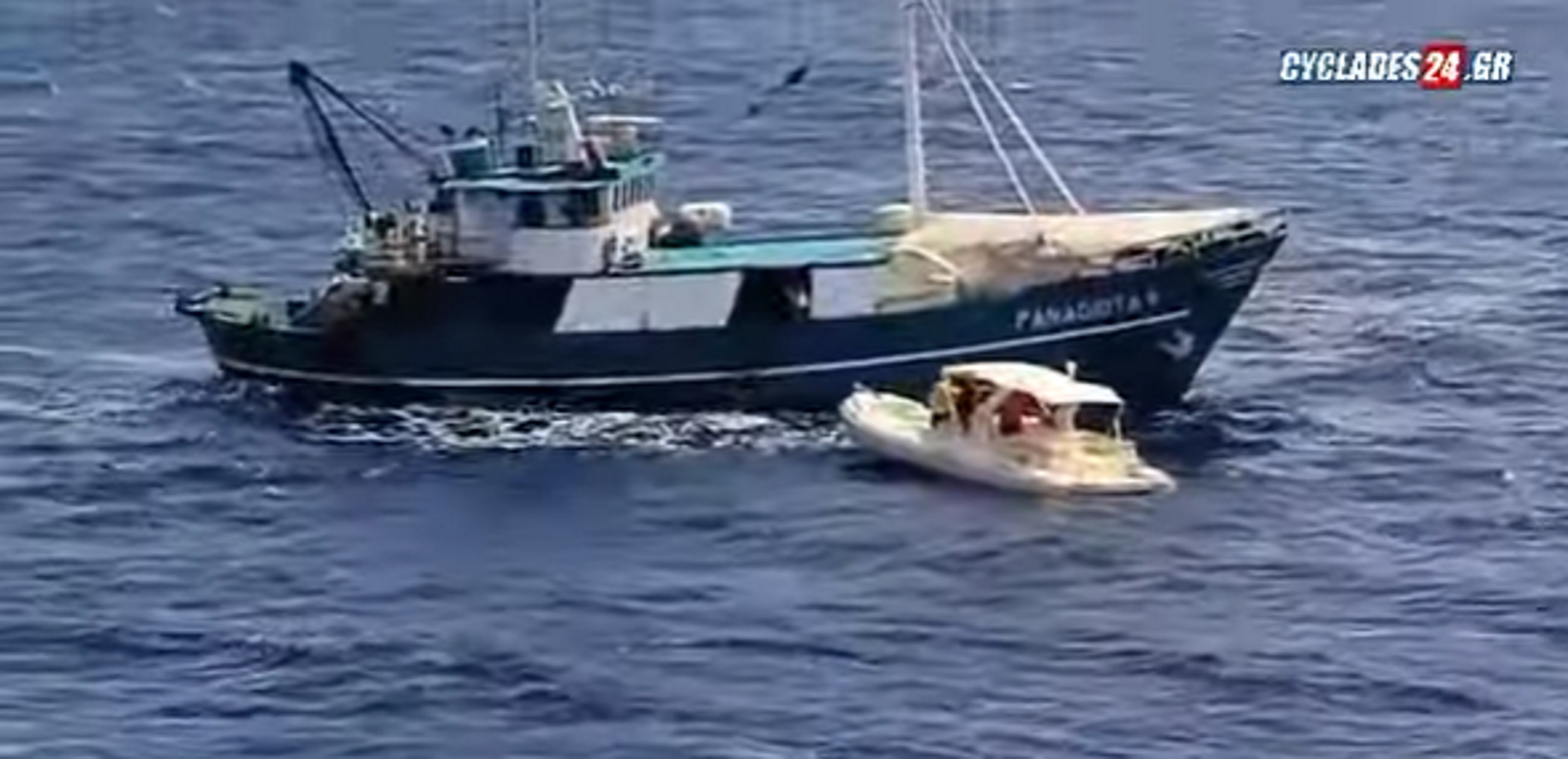 Βίντεο από μεγάλη επιχείρηση διάσωσης επιβαινόντων ακυβέρνητου σκάφους στον Σαρωνικό