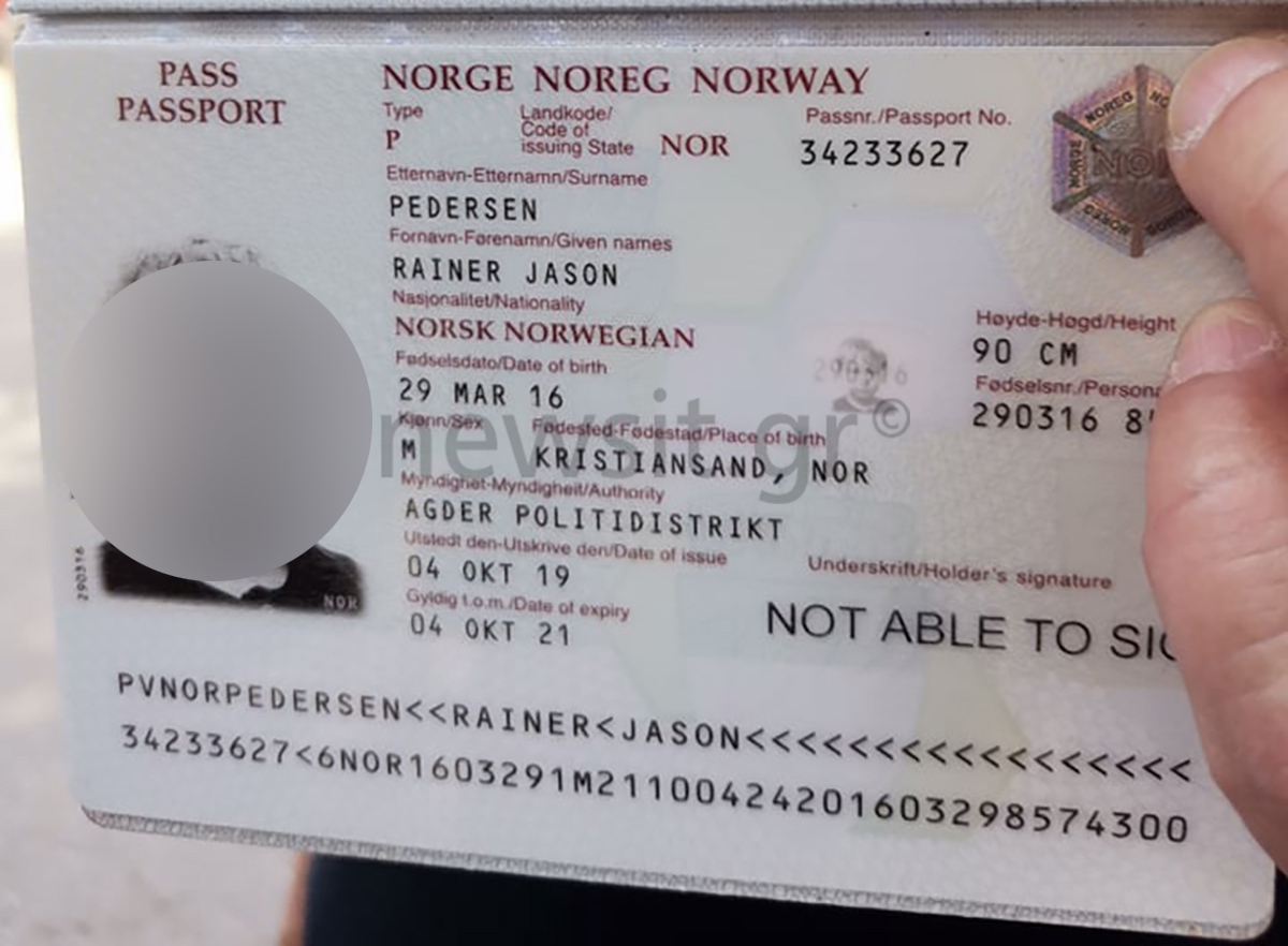 Με αυτό το όνομα ταξίδεψε ο 6χρονος στην Νορβηγία – Το διαβατήριο Ράινερ που είχε λήξει