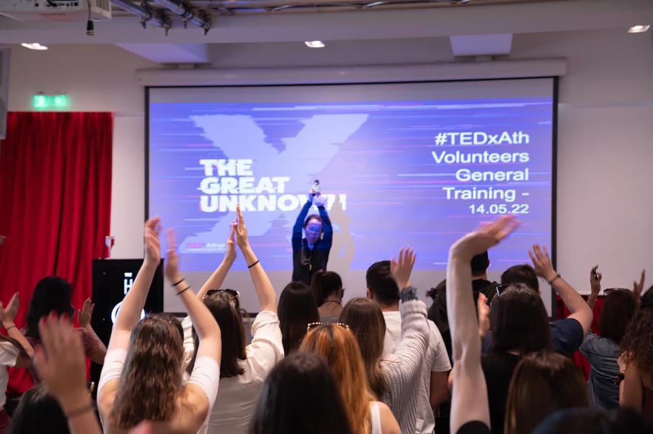TEDxAthens 2022: Εθελοντισμός σε κάθε ηλικία