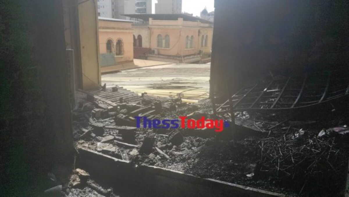 Φωτιά στη Θεσσαλονίκη: Εικόνες απόλυτης καταστροφής από το κτίριο που τυλίχθηκε στις φλόγες