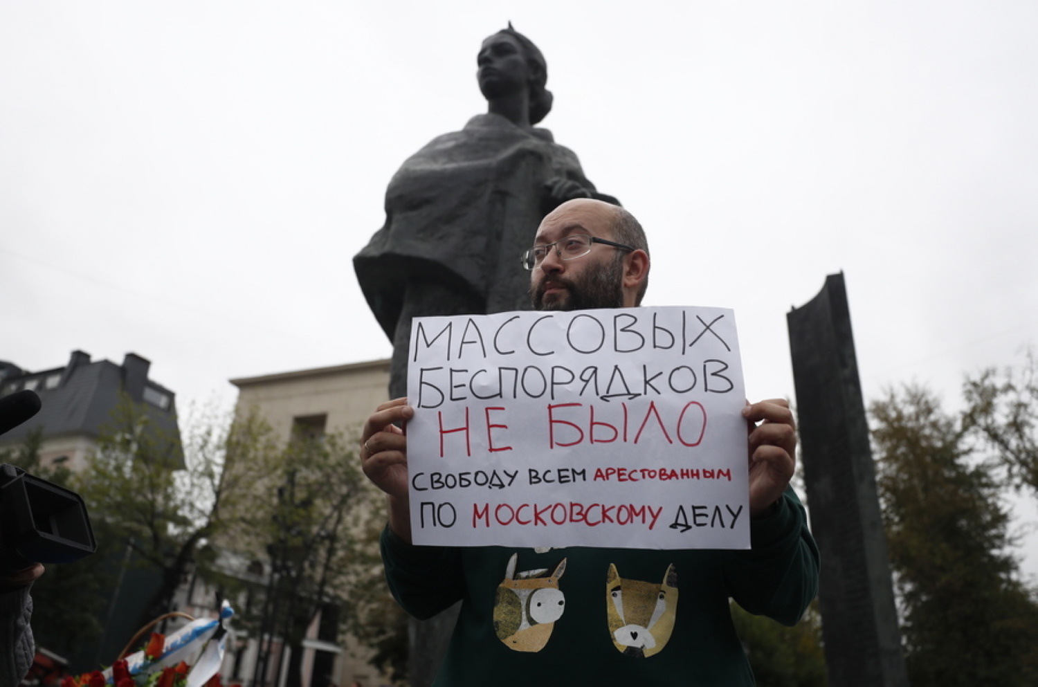 Ρωσία: Δίωξη σε αντιφρονούντα δημοσιογράφο που επέκρινε την εισβολή στην Ουκρανία