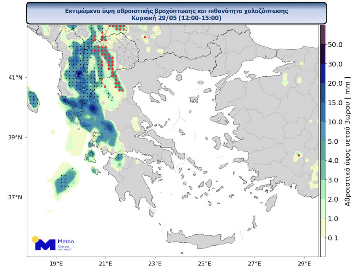 https://lamianow.gr/wp-content/uploads/2024/03/Iamia-Now-01-1-2-1-scaled.jpg