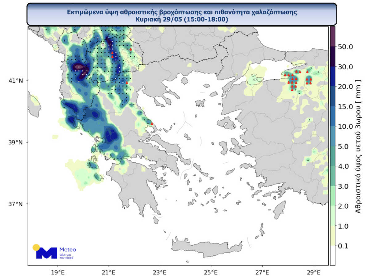 https://lamianow.gr/wp-content/uploads/2024/03/Iamia-Now-01-1-2-1-scaled.jpg