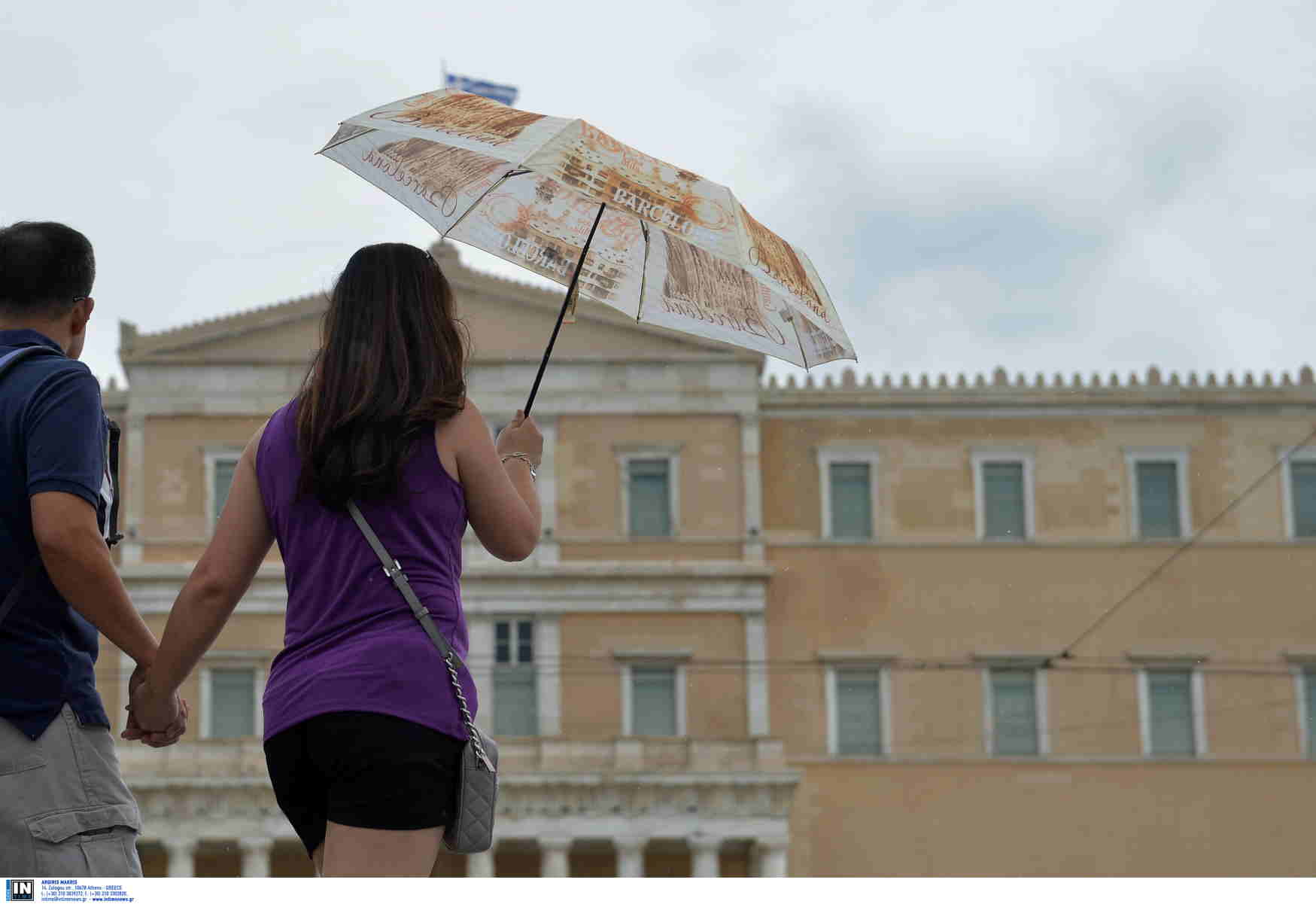 Καιρός σήμερα: Βροχές και καταιγίδες (28/07)