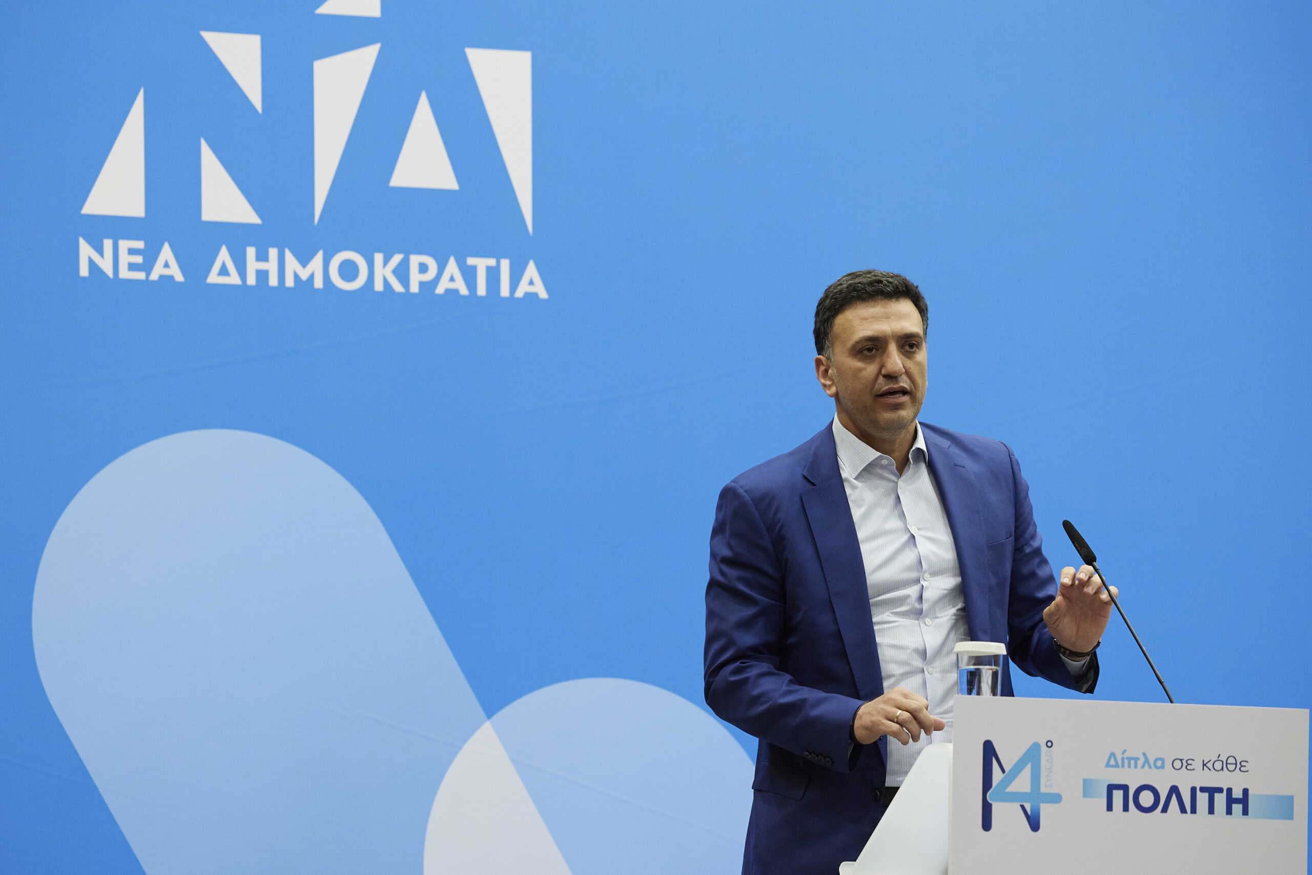 Συνέδριο ΝΔ – Κικίλιας: «Παρακαλώ για σεβασμό, φροντίδα και υγιείς σχέσεις εργασίας στους ανθρώπους του τουρισμού»