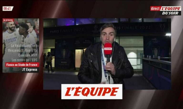 Τελικός Champions League: Θύμα ξυλοδαρμού από οπαδούς της Λίβερπουλ δημοσιογράφος της L’ Equipe