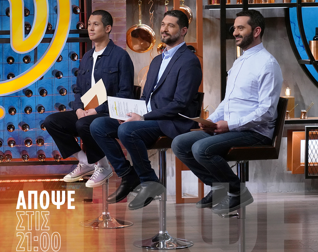 MasterChef: Μάχη για την ασυλία και σκληρή δοκιμασία αποχώρησης