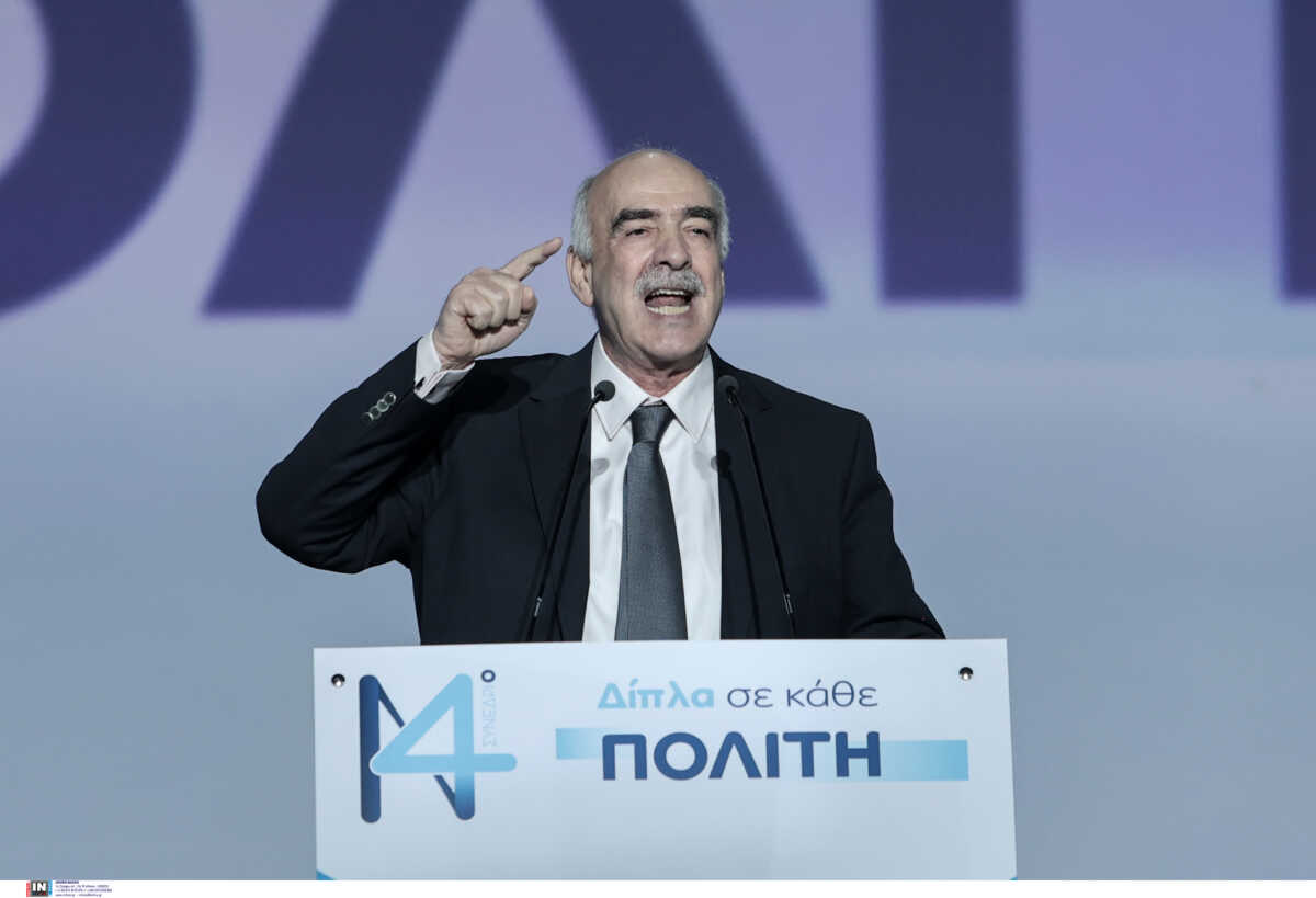 Κορυφαίοι του ΕΛΚ στο 14ο Συνέδριο της ΝΔ