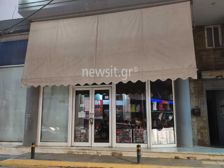 Μενίδι: «Την μαχαίρωσε στο αριστερό στήθος», δήλωσε αυτόπτης μάρτυρας