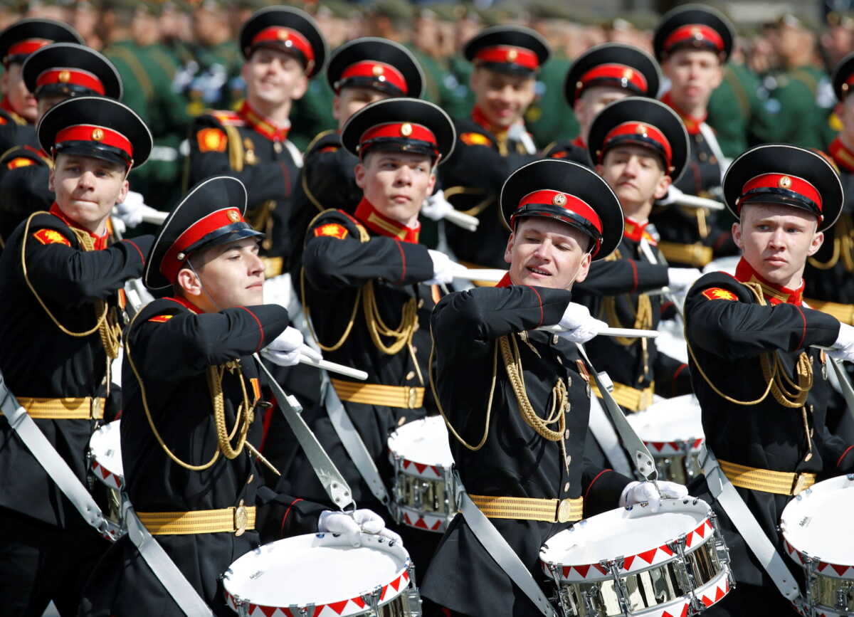 moscow parede