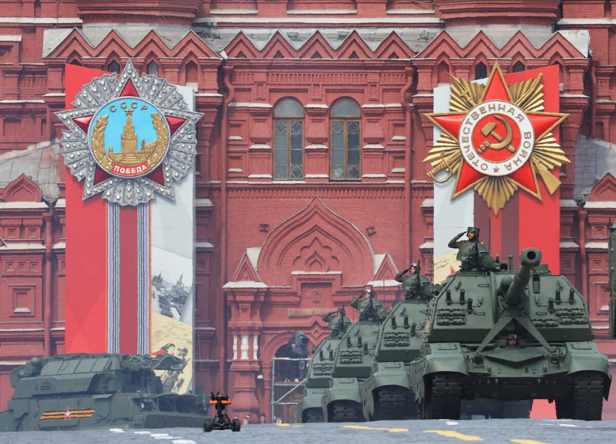 moscow parede