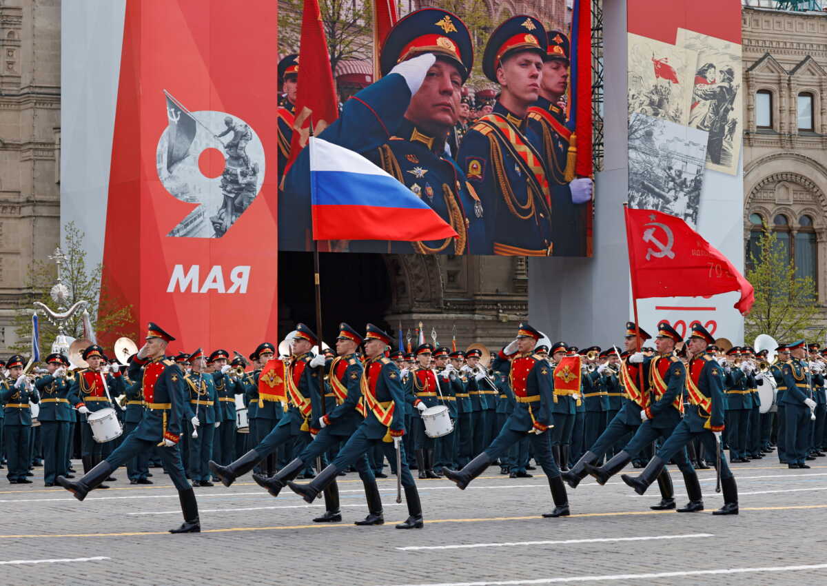 moscow parede