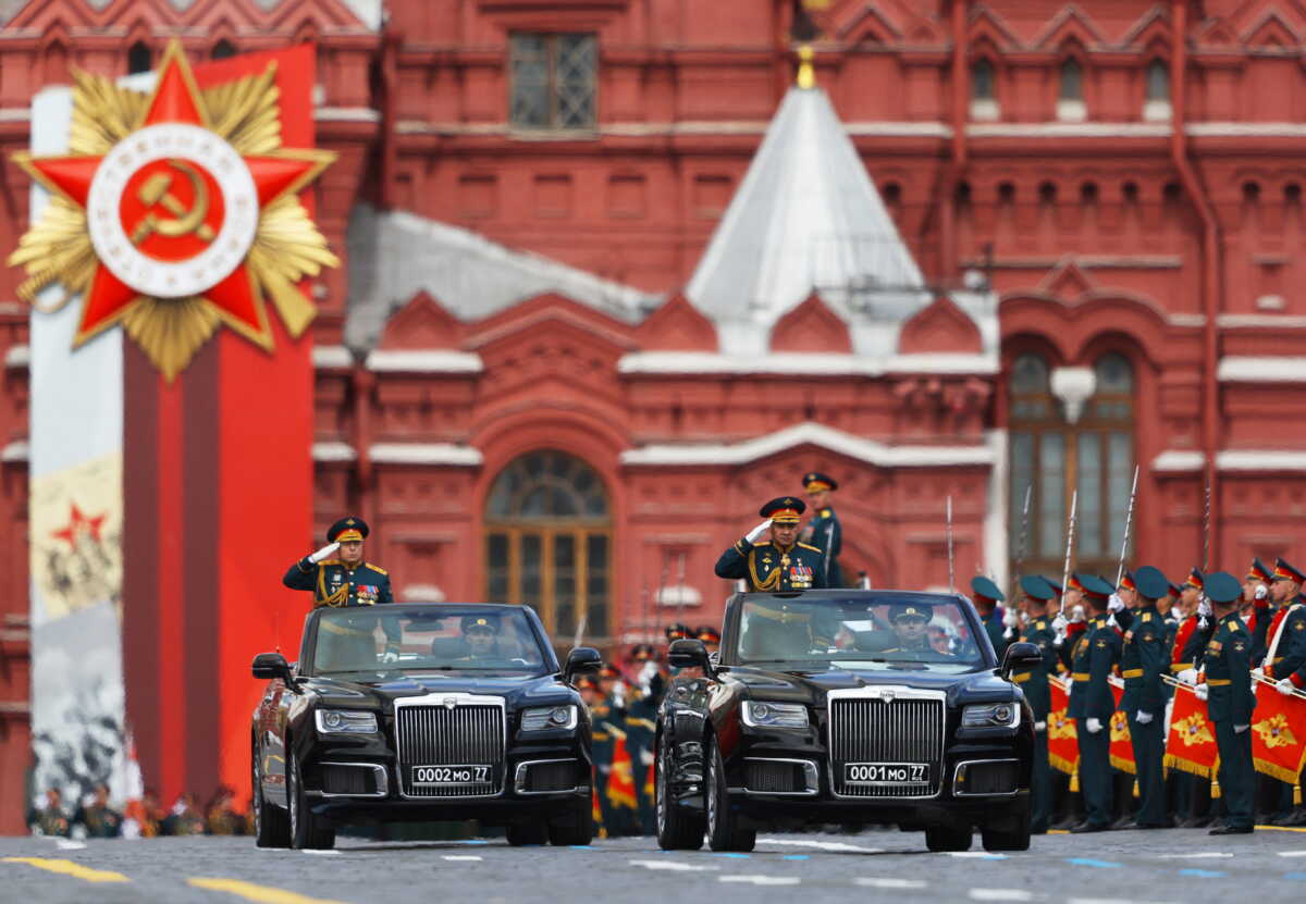 moscow parede