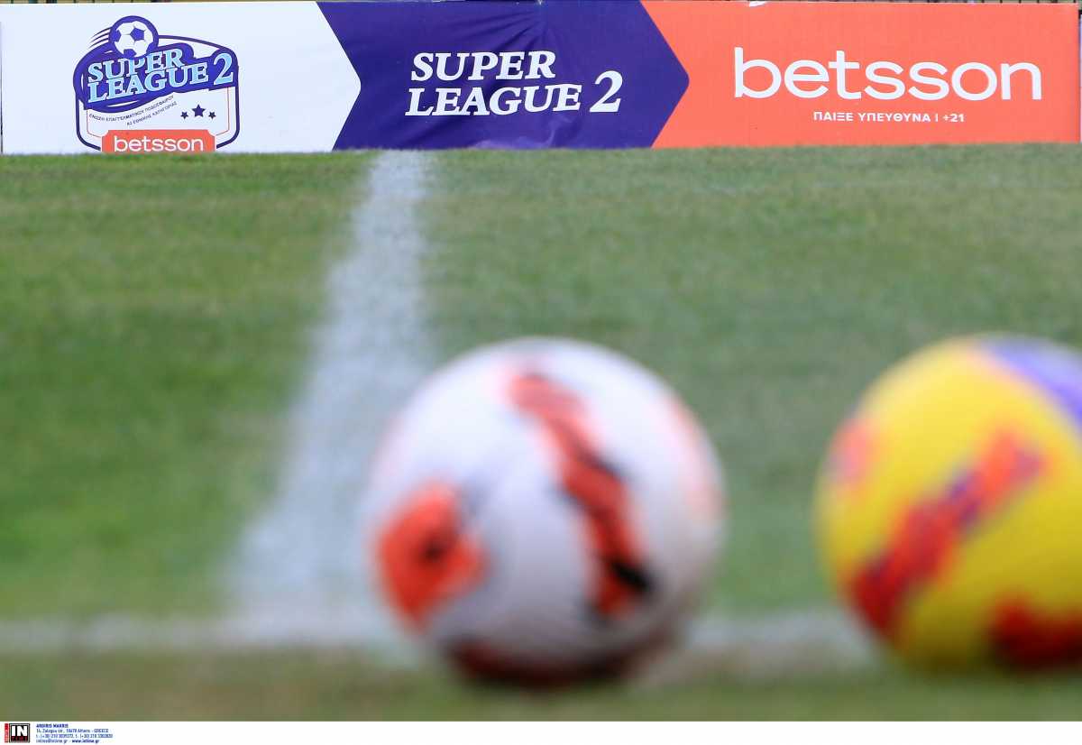 Super League 2: Προθεσμία μέχρι την Τετάρτη 01/03 για τα έσοδα 150.000 ευρώ