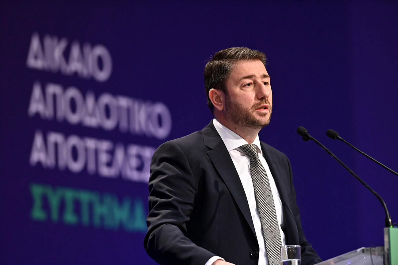 Συνέδριο ΠΑΣΟΚ/ΚΙΝΑΛ: Ξεκινούν το απόγευμα οι εργασίες με κεντρικό σύνθημα «Η Κοινωνία στο Προσκήνιο»