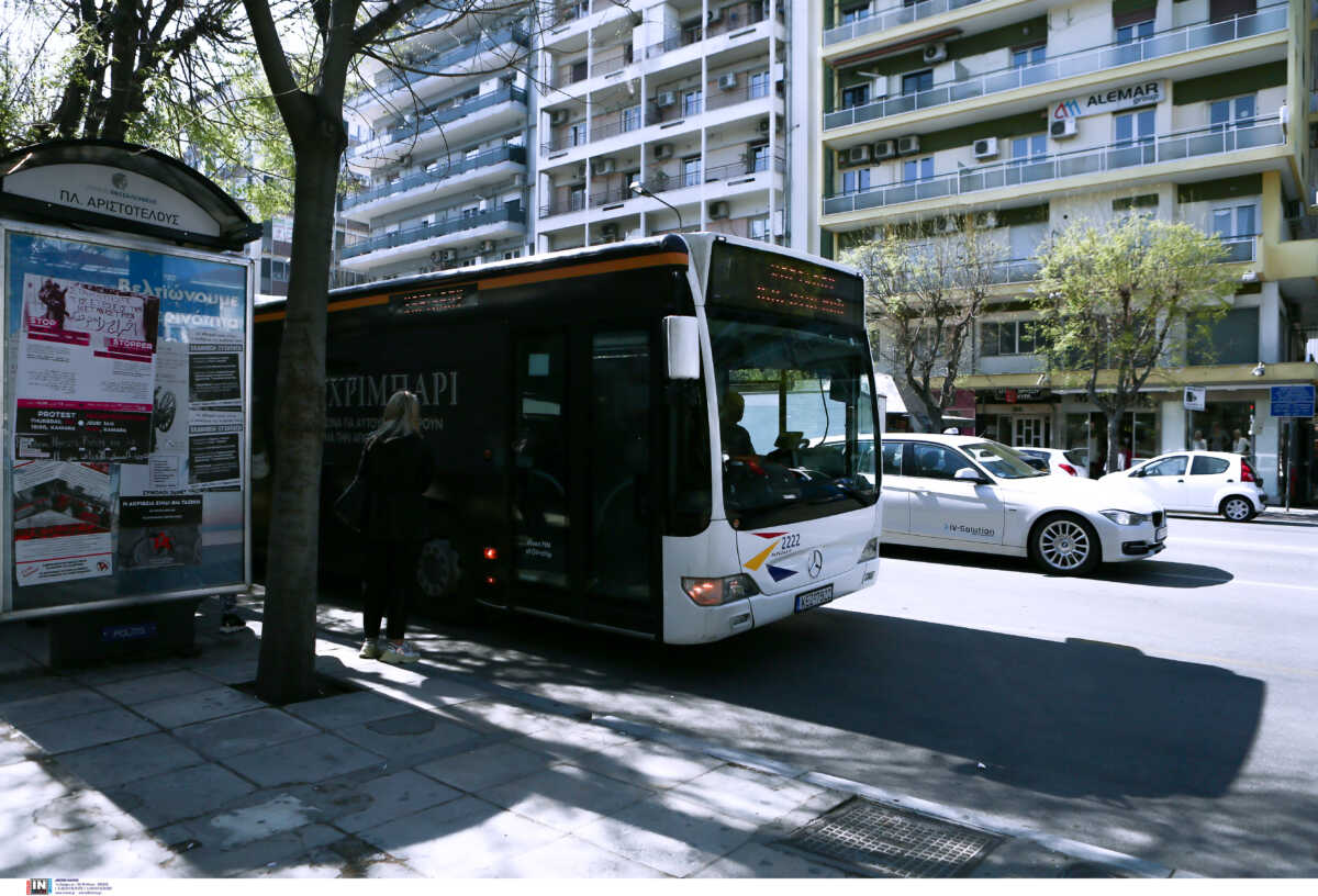 Θεσσαλονίκη: Σεξιστική επίθεση οδηγού του ΟΑΣΘ σε γυναίκα επειδή φορούσε μπουστάκι μέσα στο λεωφορείο