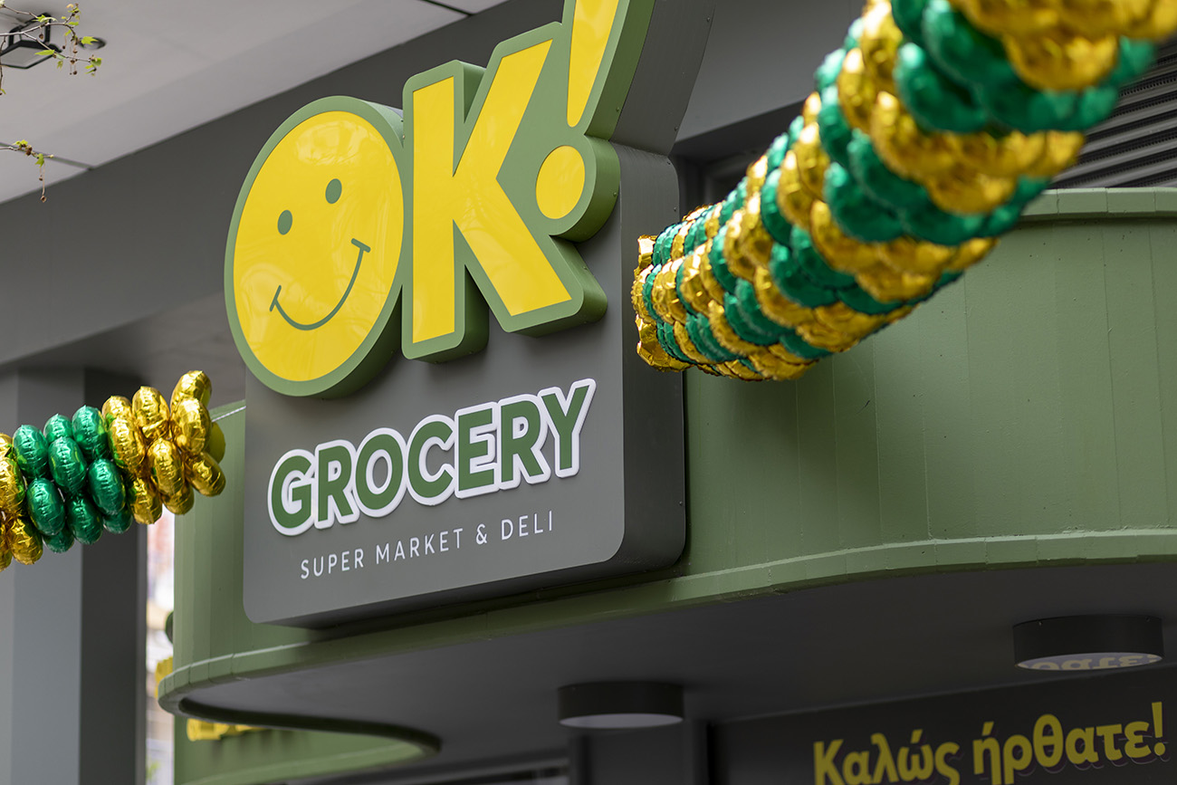 Η ΟΚ! ΑΝΥΤΙΜΕ MARKET Α.Ε. επεκτείνει την Franchise παρουσία της στην Κεφαλονιά