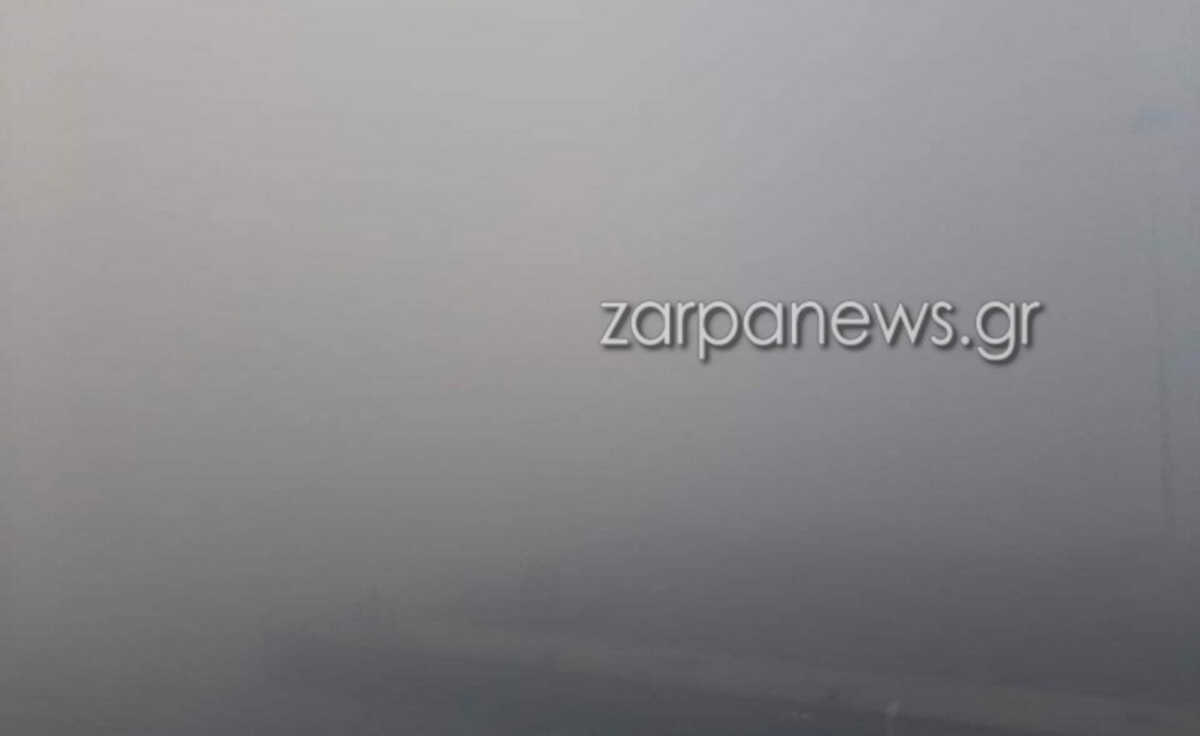 Χανιά: Χάθηκε στην ομίχλη η πόλη – Άργησαν να δέσουν τα πλοία στη Σούδα