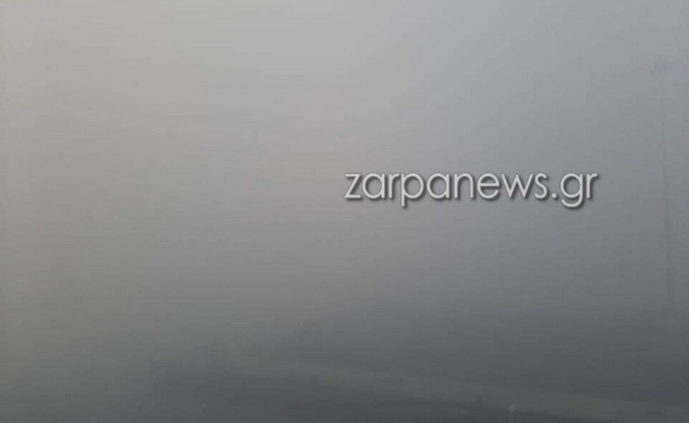 Χανιά: Χάθηκε στην ομίχλη η πόλη – Άργησαν να δέσουν τα πλοία στη Σούδα