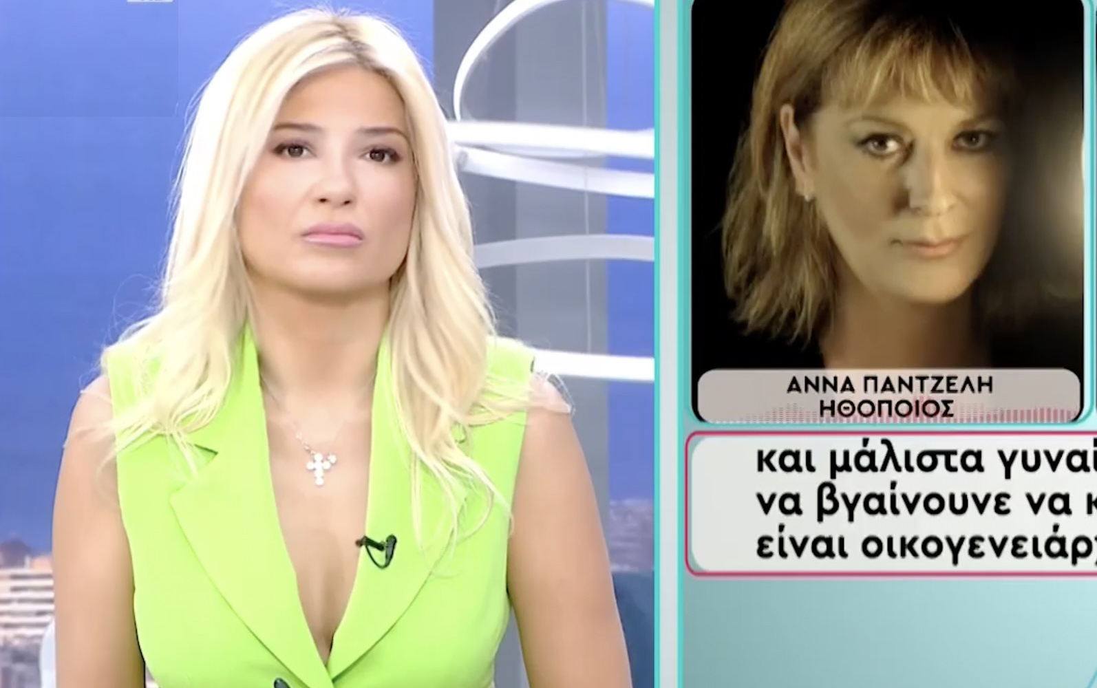 Άννα Παντζέλη κατά Κώστα Κωστόπουλου: Δεν θα ξεχάσω ποτέ τη σεξιστική συμπεριφορά του