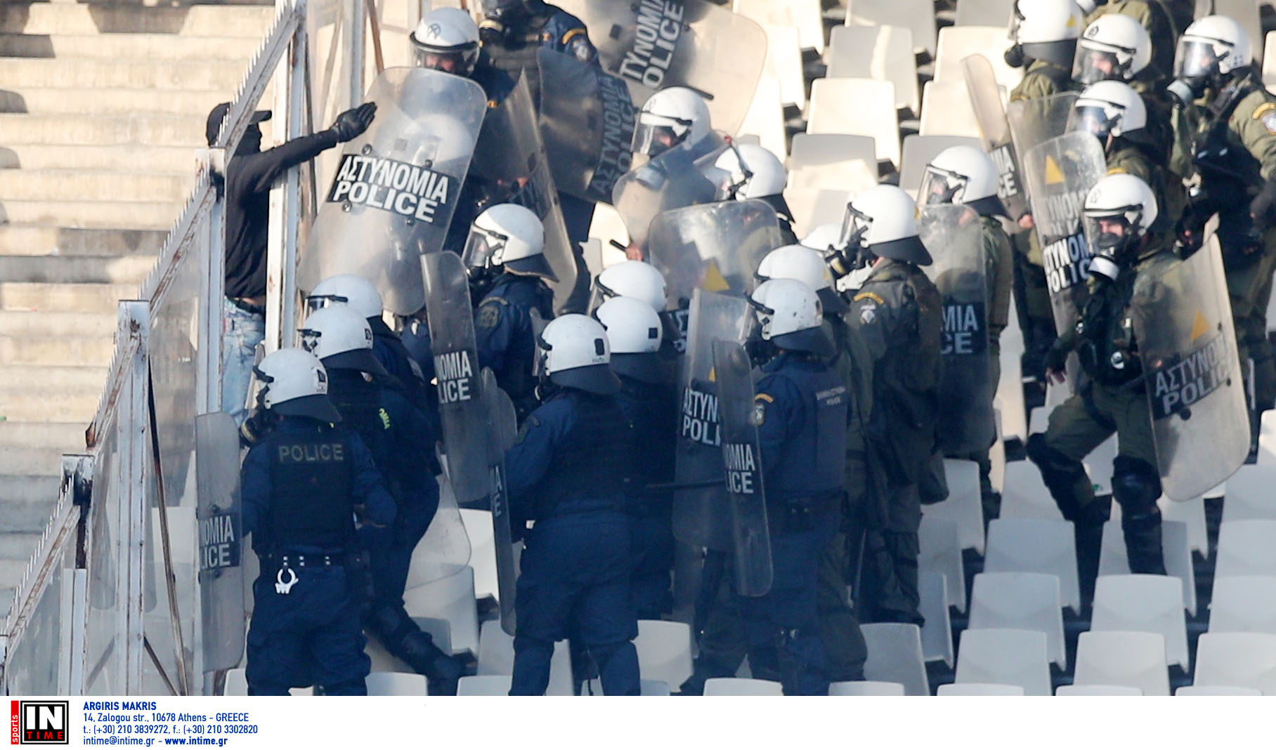 Παναθηναϊκός – ΠΑΟΚ: 17 συλλήψεις στον τελικό του Κυπέλλου Ελλάδας