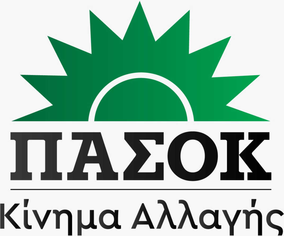 ΠΑΣΟΚ: Αυτό είναι το νέο λογότυπο με τον πράσινο ήλιο