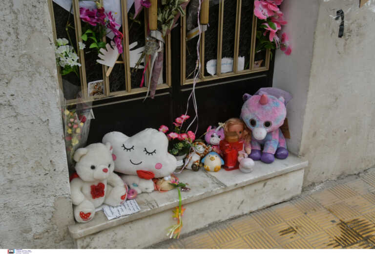 Πάτρα: Αλαλούμ με τη σχολική τσάντα της Τζωρτζίνας – Αύριο θα παραδοθεί τελικά στην ανακρίτρια