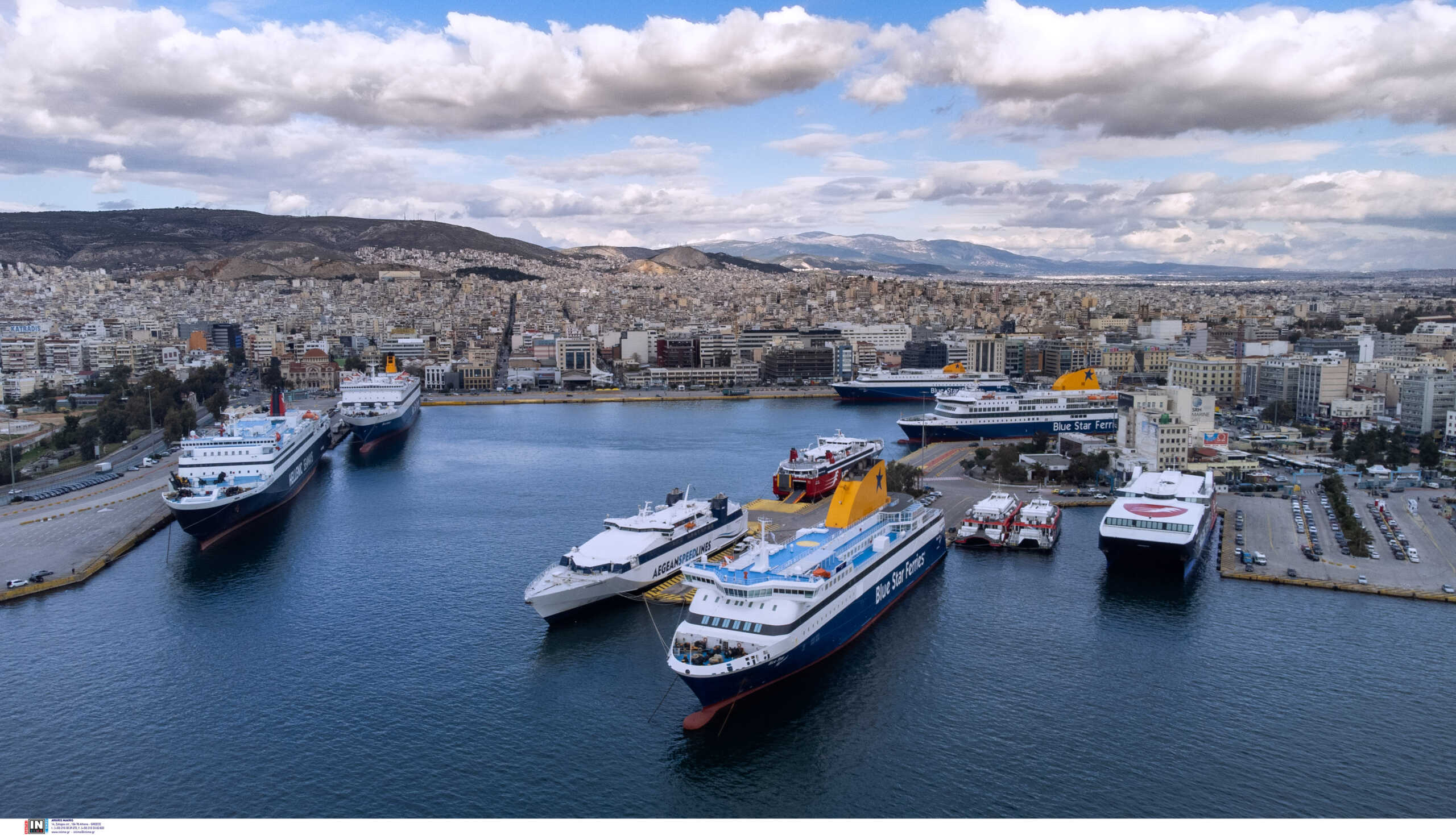 Χαμός στα λιμάνια και… όπου φύγει φύγει για το τριήμερο του Αγίου Πνεύματος