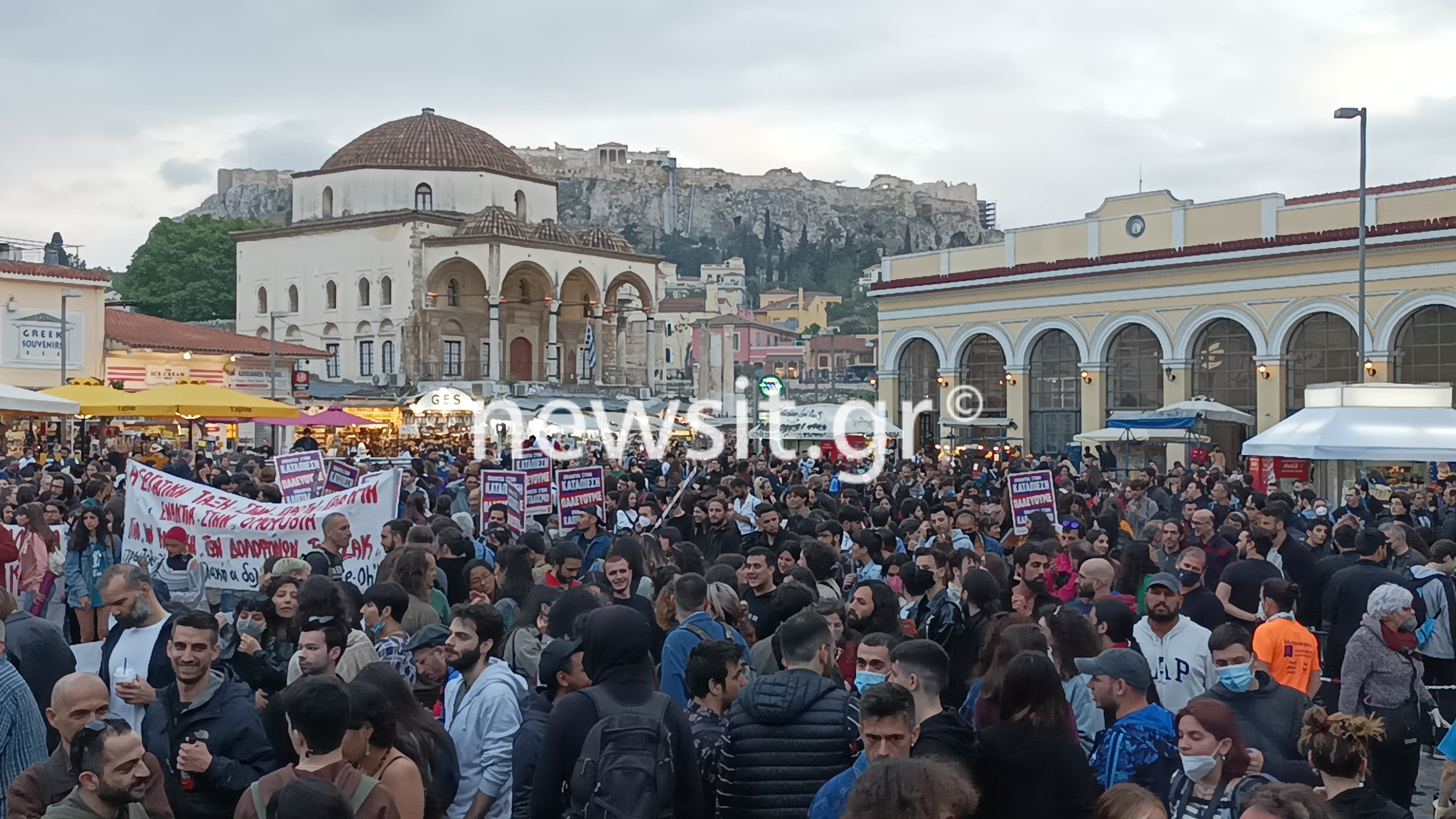 Ζακ Κωστόπουλος: Πορεία στη μνήμη του από το Μοναστηράκι στο σημείο που πέθανε