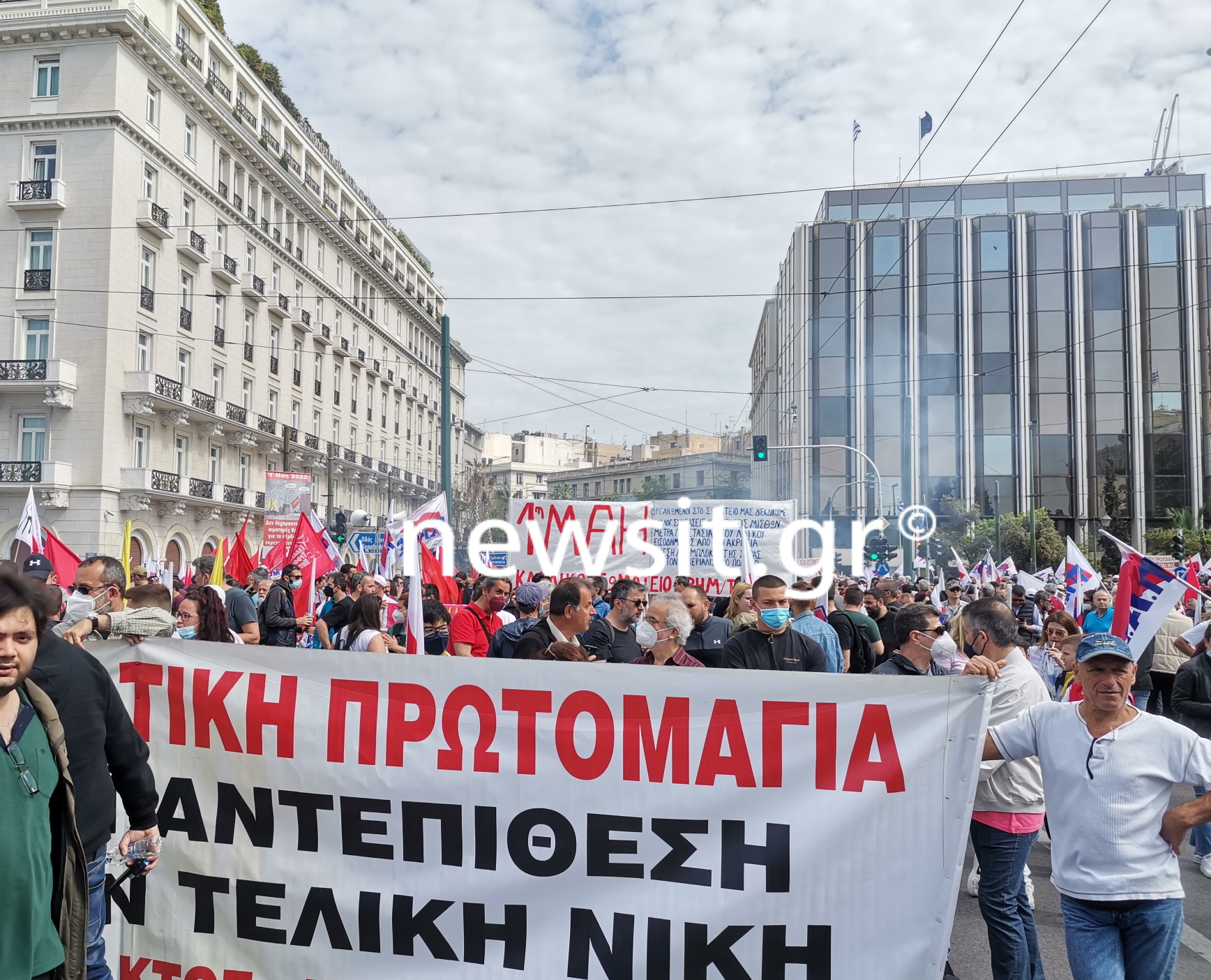 Πρωτομαγιά 2022: Συγκεντρώσεις στο κέντρο της Αθήνας – Ποιοι δρόμοι είναι κλειστοί