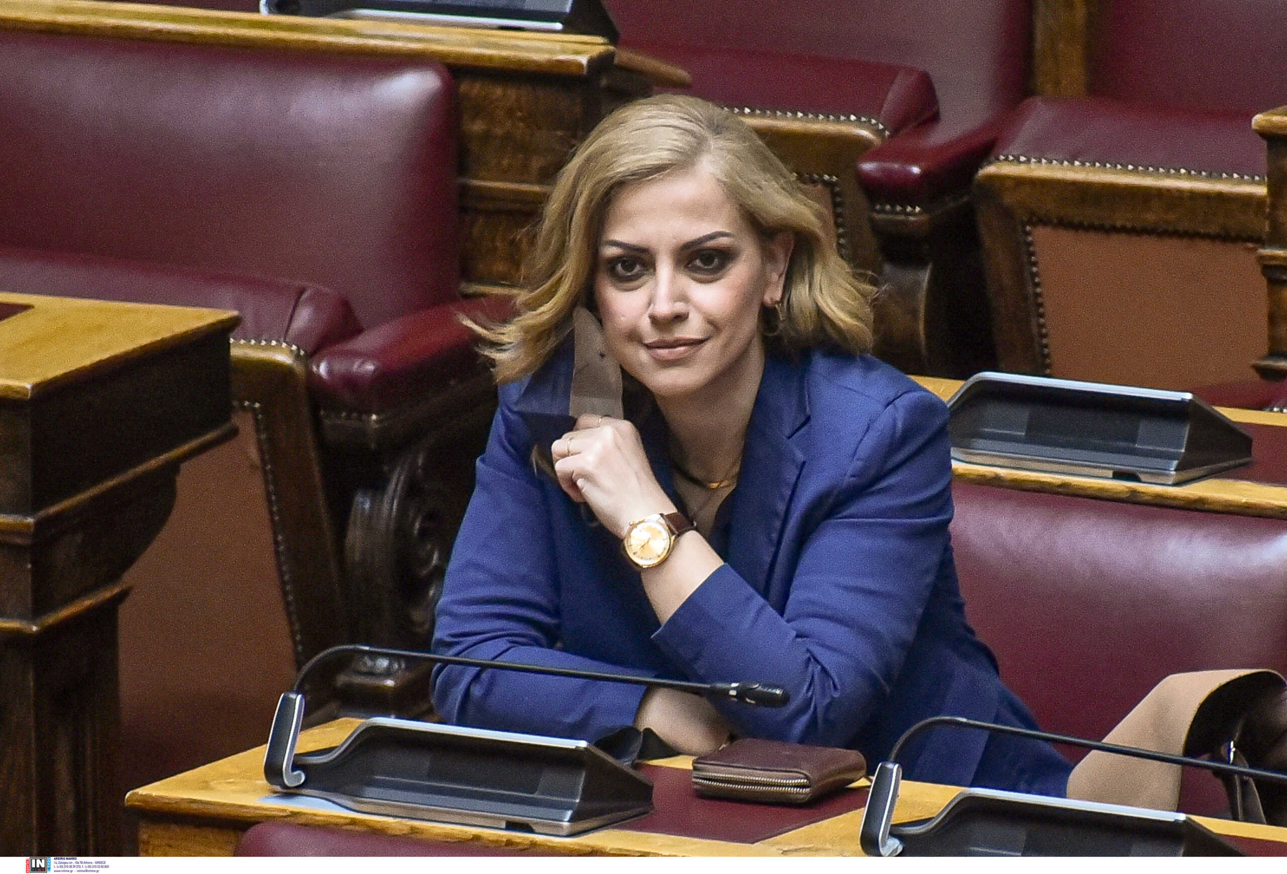 ÁÉÔÇÓÅÉÓ  ÁÑÓÇÓ  ÁÓÕËÉÁÓ  ÂÏÕËÅÕÔÙÍ  ÓõæÞôçóç êáé ëÞøç áðüöáóçò, óýìöùíá ìå ôï Üñèñï 62 ôïõ ÓõíôÜãìáôïò êáé ôá Üñèñá 43Á êáé 83 ôïõ Êáíïíéóìïý ôçò ÂïõëÞò, ãéá ôéò áéôÞóåéò Üñóçò ôçò áóõëßáò ôùí Âïõëåõôþí ê.ê.
1. Ñáëëßáò ×ñçóôßäïõ êáé 2. ÁíäñÝá Ìé÷áçëßäç.