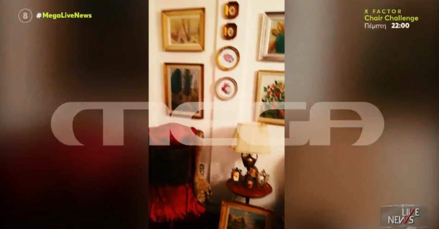 Ρούλα Πισπιρίγκου – Μάνος Δασκαλάκης: Αγνοούνται τα κλειδιά του ακινήτου της σπιτονοικοκυράς τους στην Πάτρα