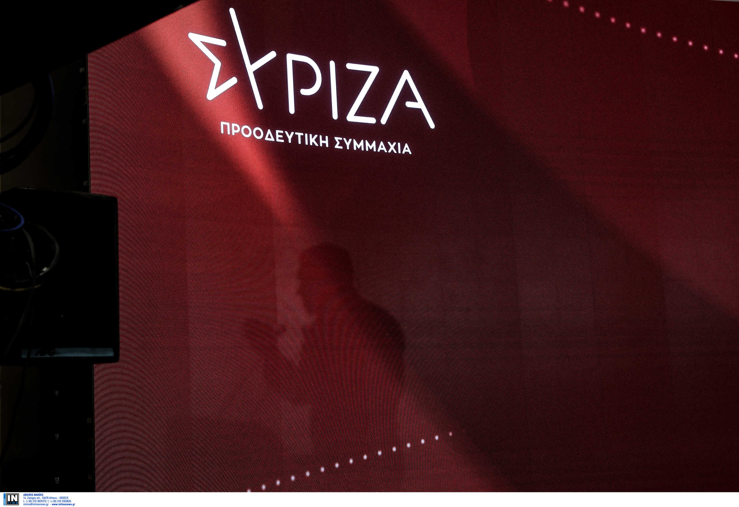 ΣΥΡΙΖΑ: Καταδικάζει Ρουβίκωνα αλλά «καρφώνει» Άδωνι Γεωργιάδη