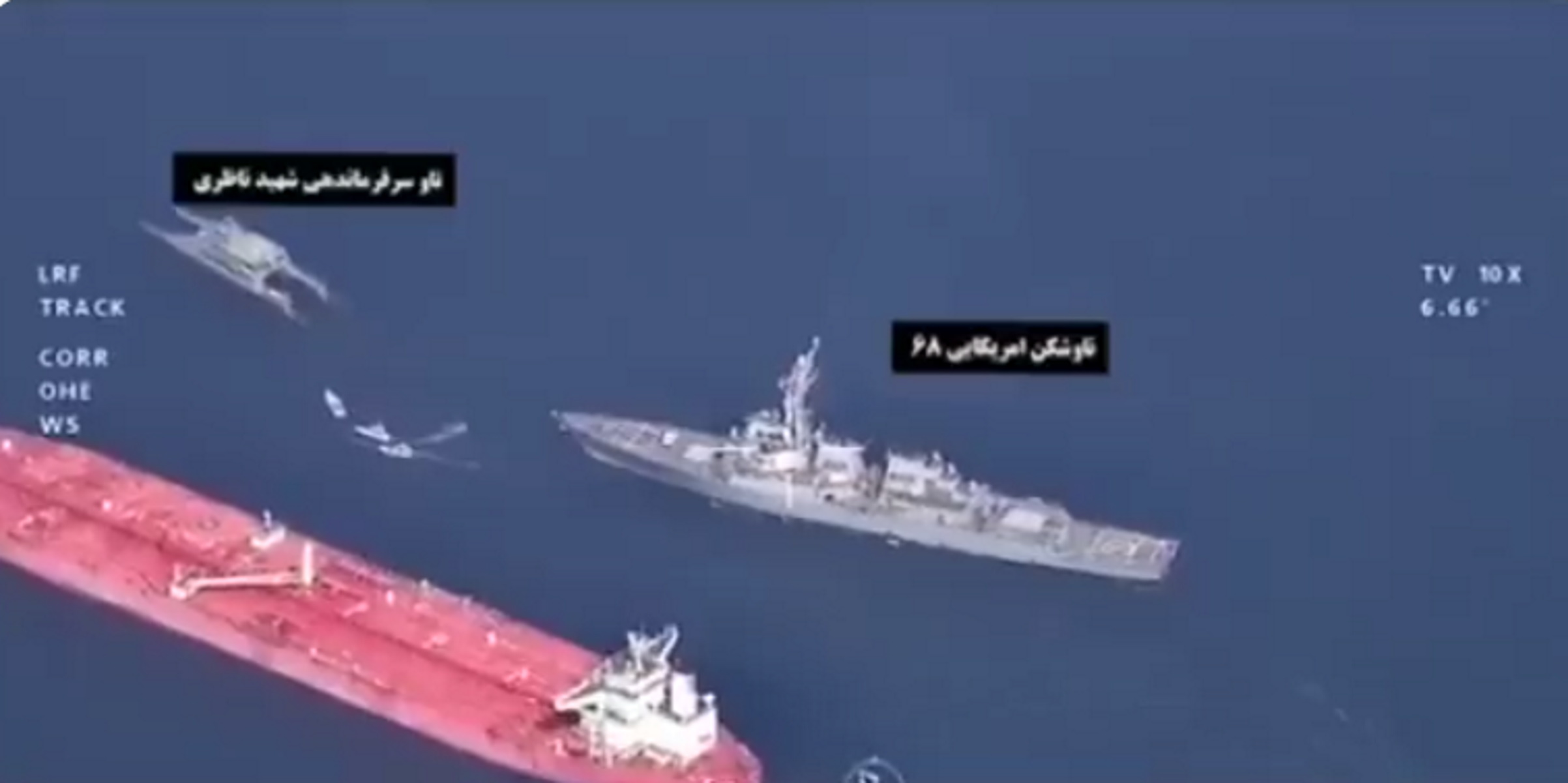 tanker Greece Iran resalto 31 05 2022