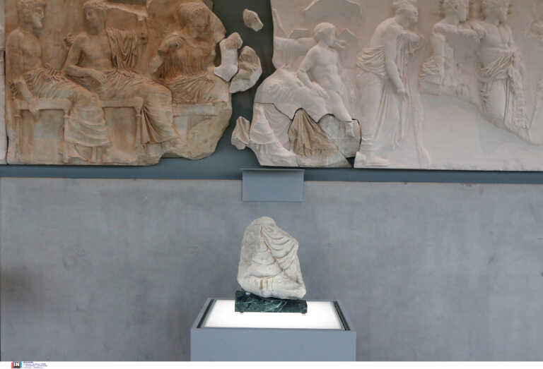 14 χρόνια Μουσείο Ακρόπολης - «Η επιστροφή του θραύσματος Fagan δείχνει τον δρόμο για τα γλυπτά του Παρθενώνα»