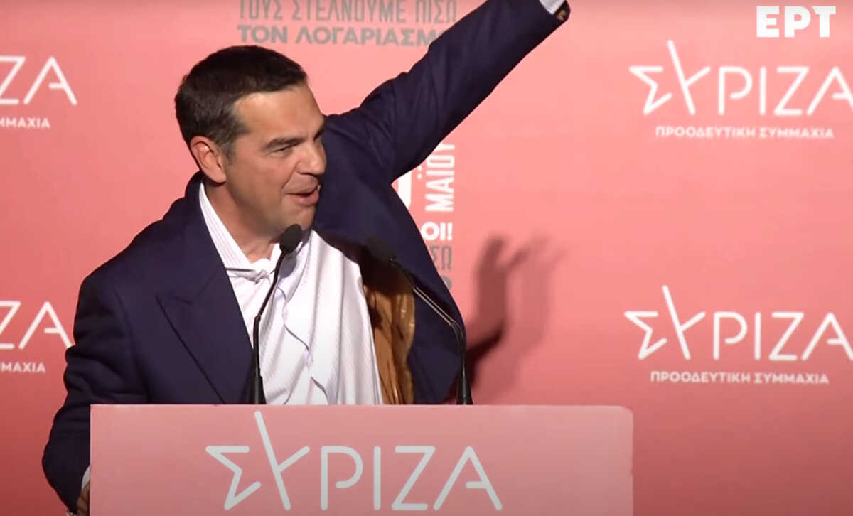 ΣΥΡΙΖΑ – Αλέξης Τσίπρας: Οι πρώτες δηλώσεις μετά τις εσωκομματικές εκλογές